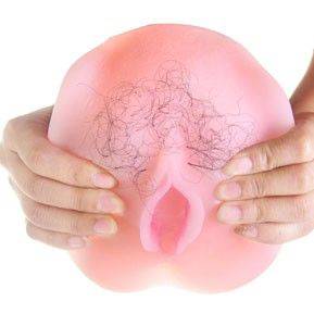 BAILE - ANTHEA MAGIC FLESH VIBRATON BUCETA - Toys "n" Us