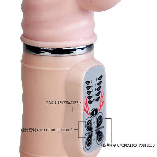 BAILE - CALOR FOGO COELHO RAMPANTE TEMPERATURA 10F - Toys "n" Us
