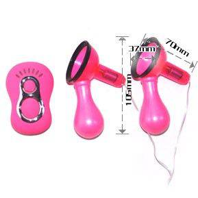 BAILE - SUGADOR DE BICO - Toys "n" Us