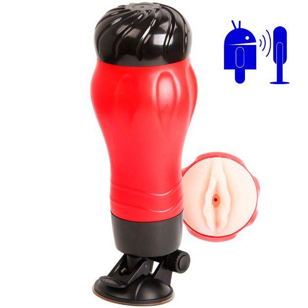 CRAZY BULL - FLORA VAGINA COM BASE MASTURBADOR DE VOZ - Toys "n" Us