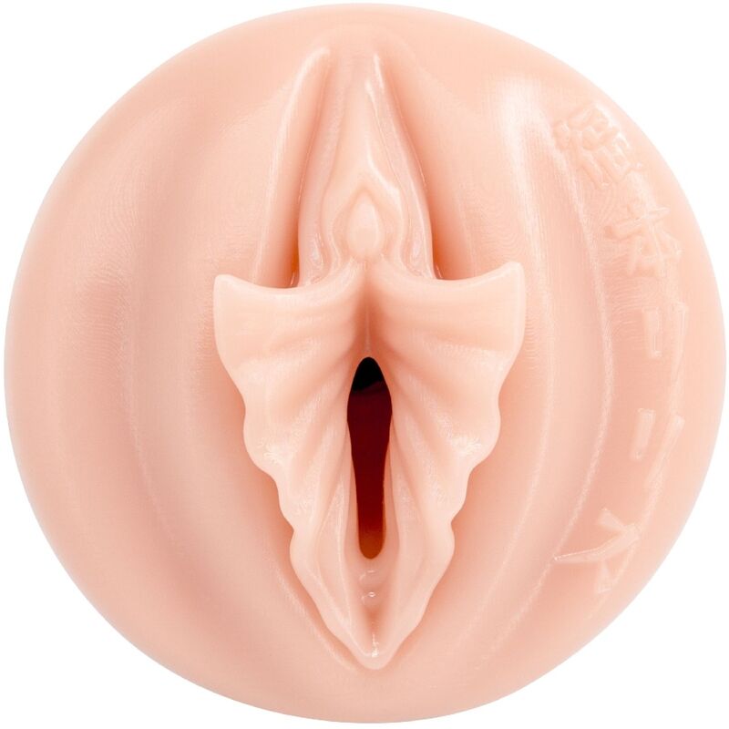 FLESHLIGHT FANTASY - LILITH FUKUMOTO VAGINA - Toys "n" Us