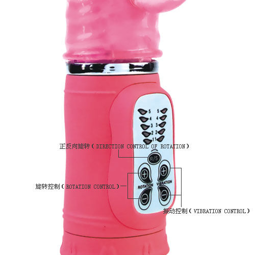 BAILE - COELHINHO PASSION BUNNY RAMPANTE 10F 27 CM