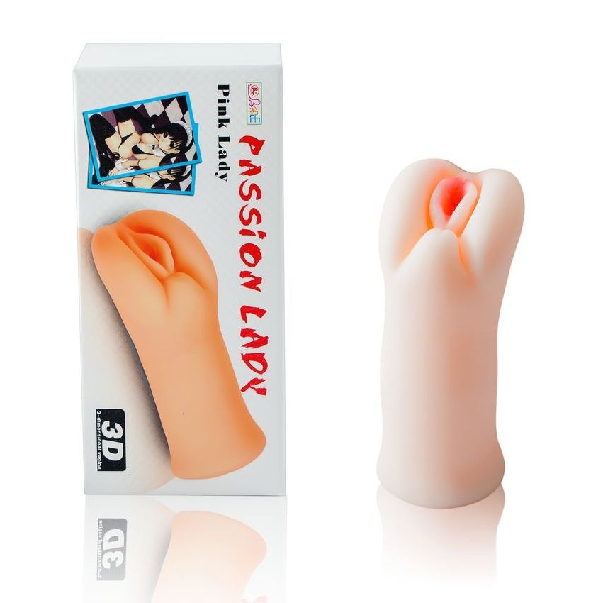 BAILE - PASSION II LADY MASTURBADOR 3D