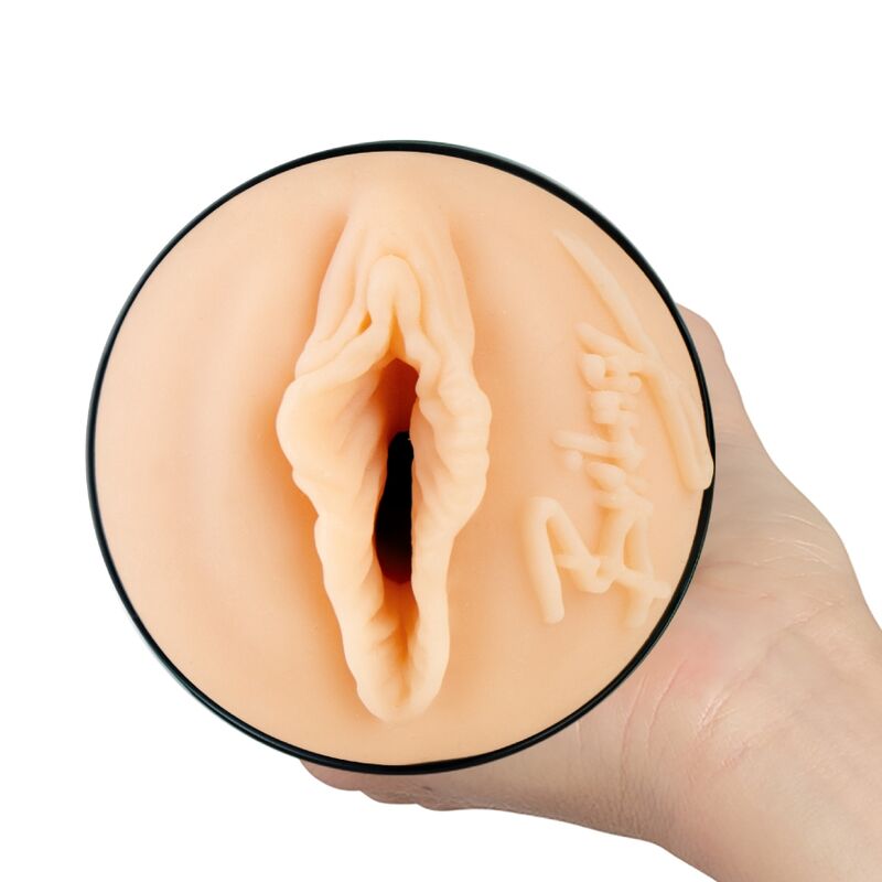 KIIROO - FEEL BRITNEY AMBER STROKER - Toys "n" Us