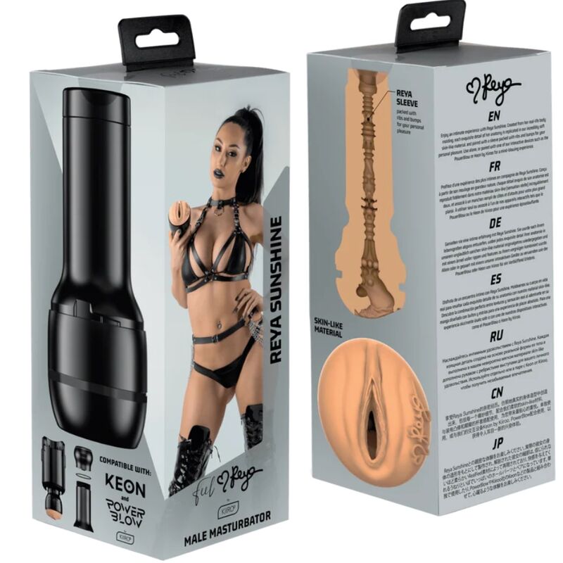 KIIROO - FEEL REYA SUNSHINE STROKER KIIROO STARS COLLECTION - Toys "n" Us