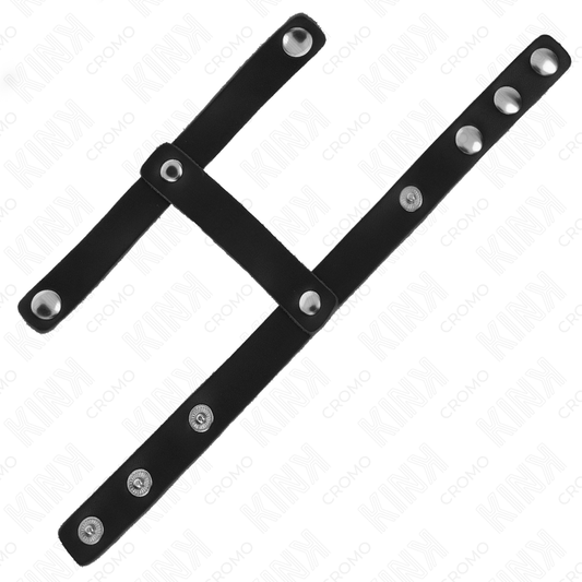 KINK - ADJUSTABLE LEATHER PENIS RING AND BALL DIVIDER STRAP - Toys "n" Us